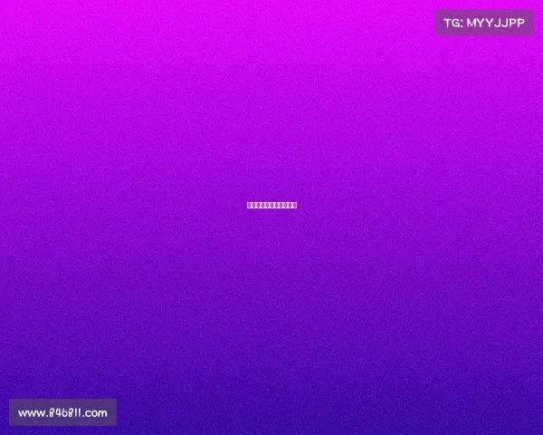 两会关于电子竞技的讲话