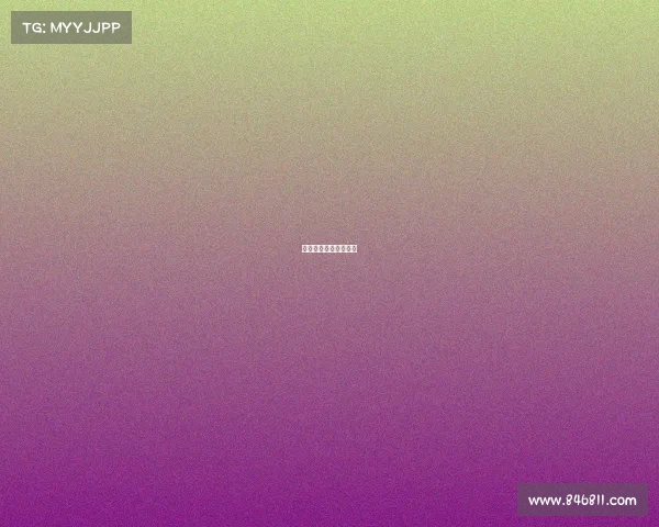 动感地带电竞大赛活动