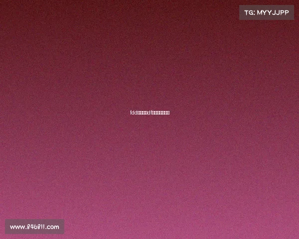 fdd电子竞技df电子竞技俱乐部