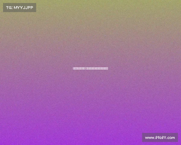 亚博电子平台登录(亚博电子竞技官网登录入口通道)