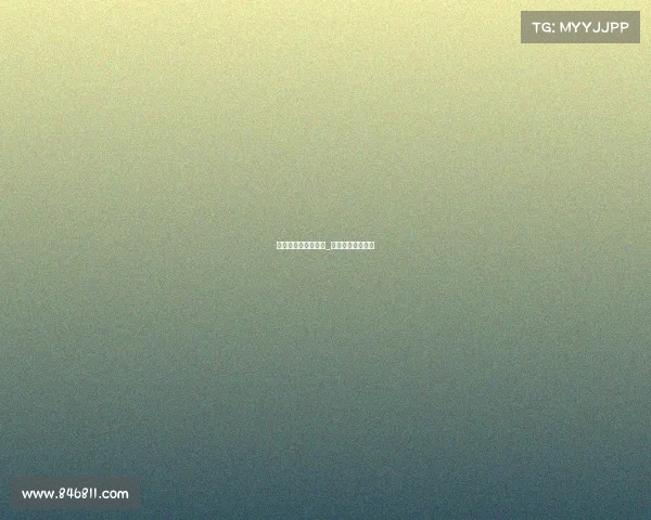 易观谈中国电子竞技_中国电子竞技官网